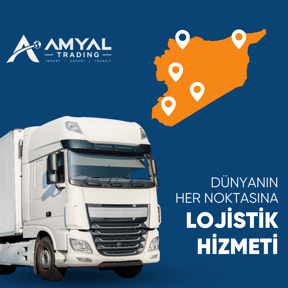 خدمات التجارة الدولية